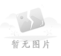 高溫脂的使用說明
